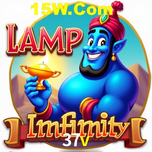API Integration 37v